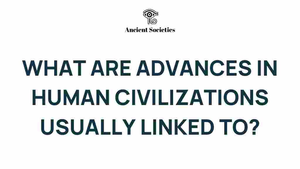 advances-in-human-civilizations