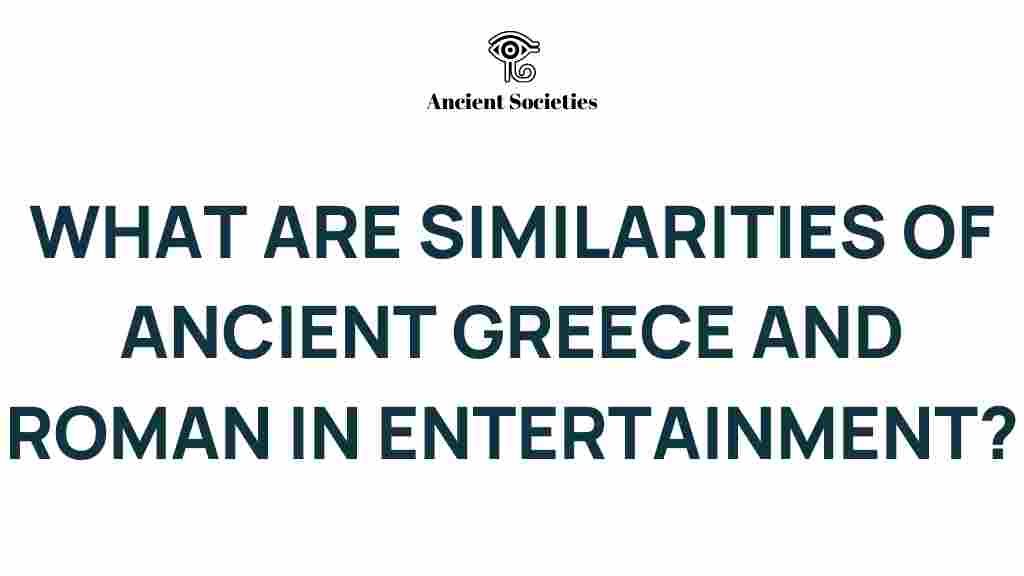 ancient-greece-roman-entertainment