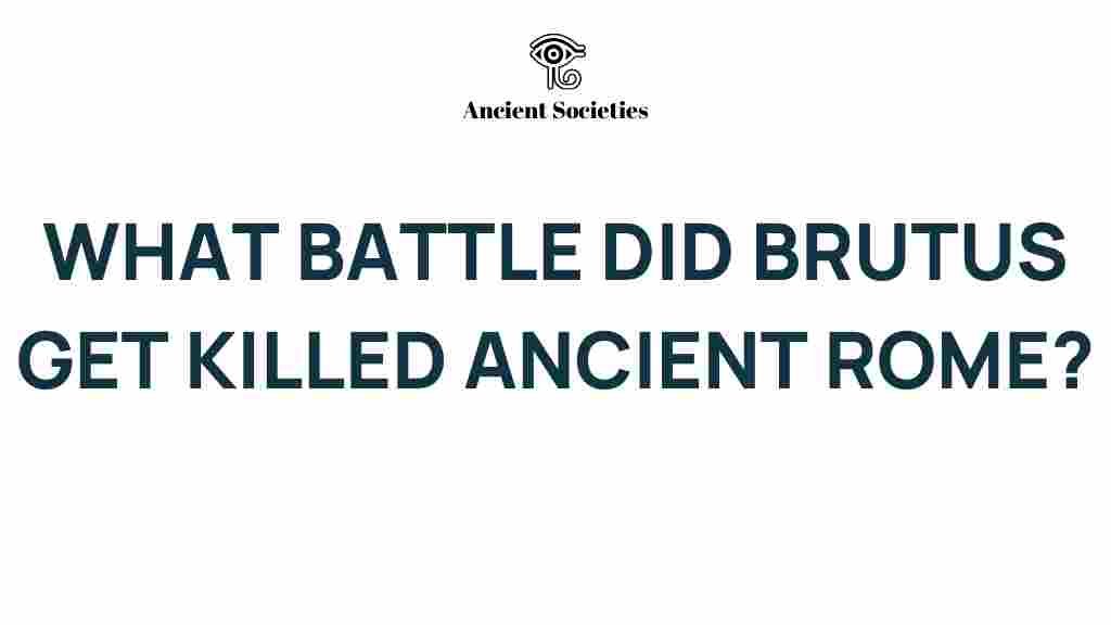 brutus-battle-ancient-rome