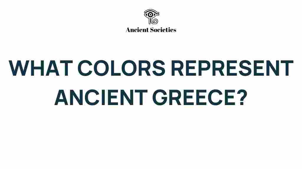 ancient-greece-colors-symbolism