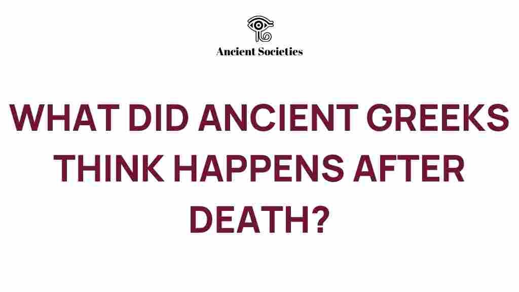 ancient-greeks-afterlife