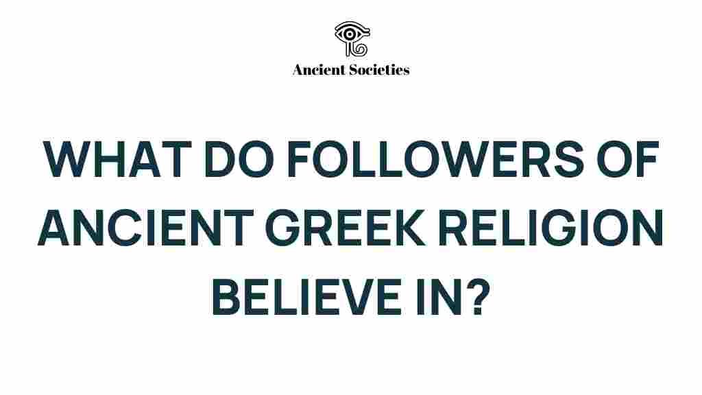 ancient-greek-religion-beliefs