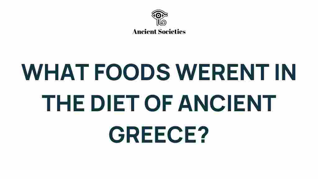 ancient-greece-diet-foods