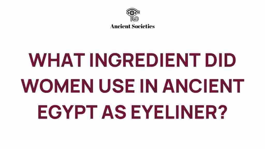 ancient-egypt-eyeliner-ingredient