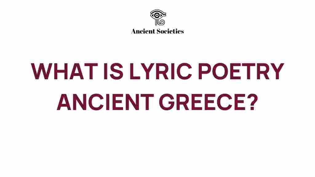 lyric-poetry-ancient-greece