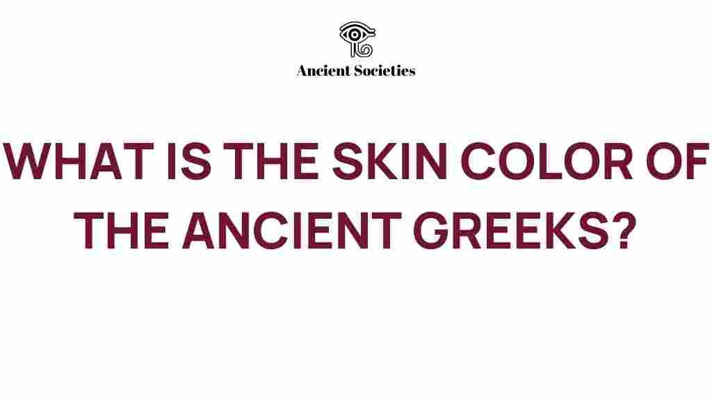 ancient-greeks-skin-color