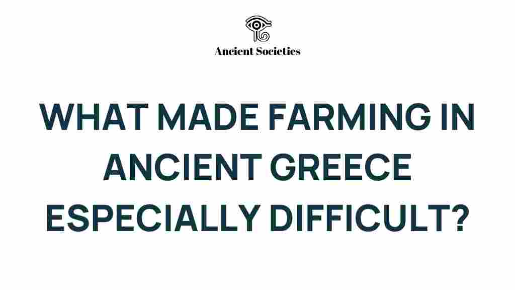 ancient-greece-farming-challenges