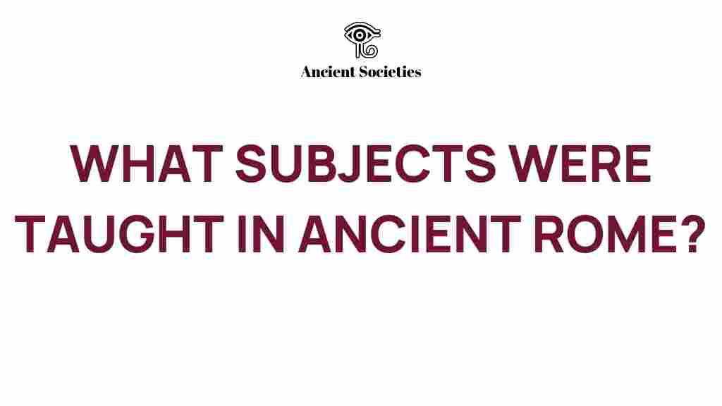 ancient-rome-education-curriculum
