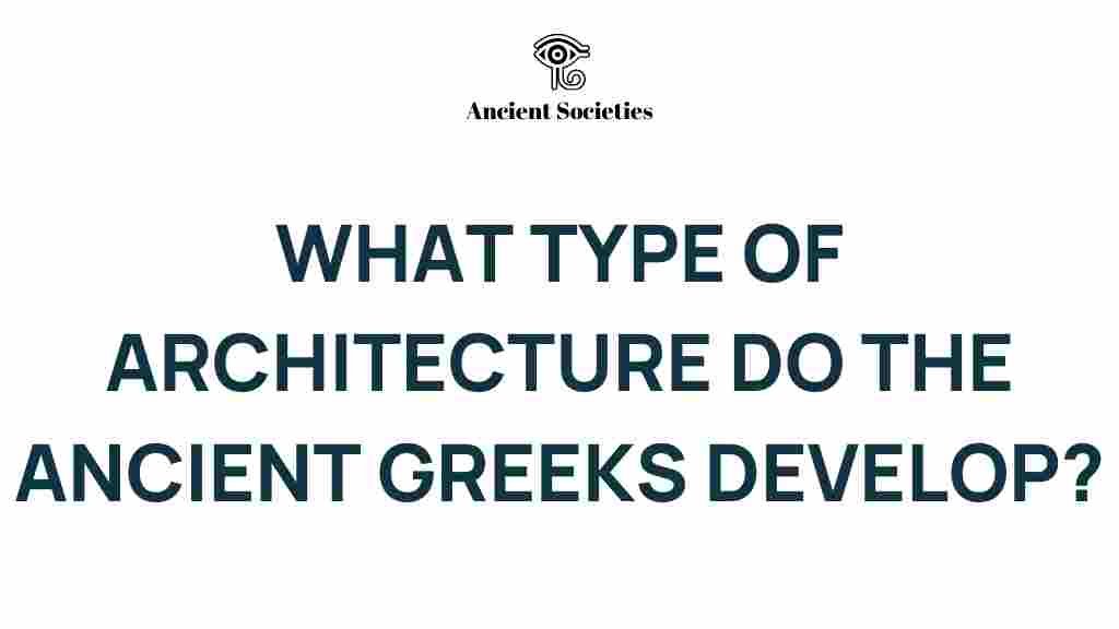 ancient-greek-architecture