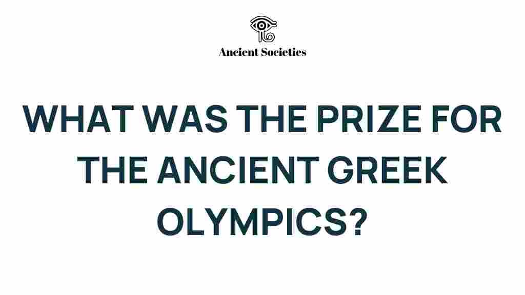 ancient-greece-olympics-prizes