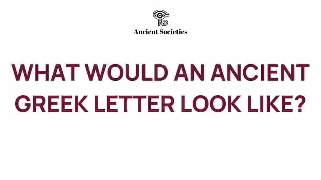 ancient-greek-letters-visual-journey