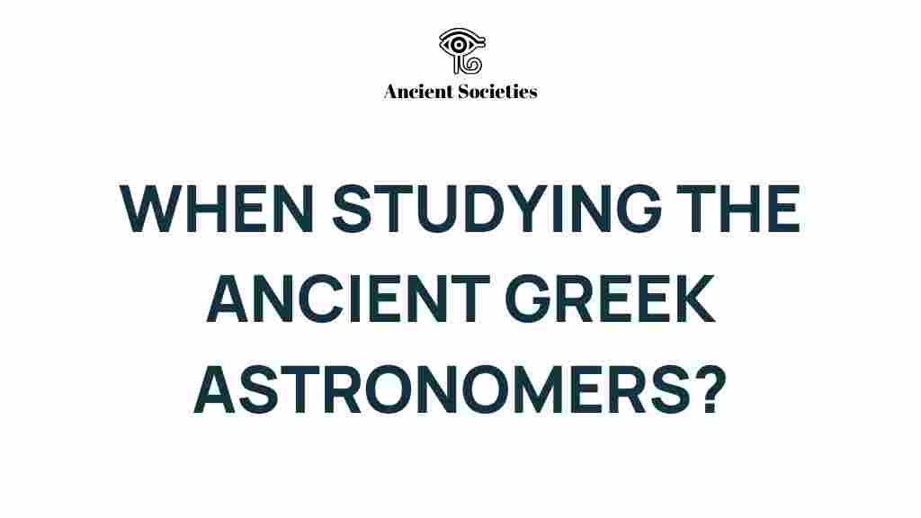 ancient-greek-astronomers