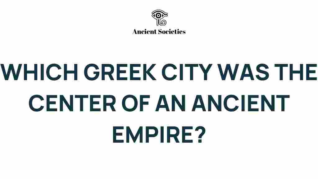 unveiling-athens-ancient-empire