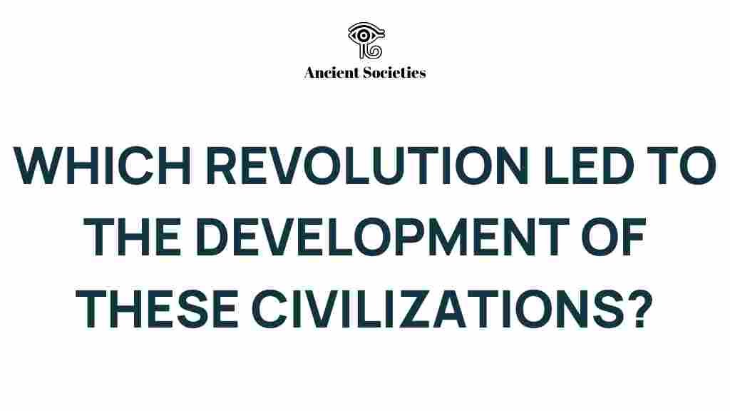 revolution-ancient-civilizations