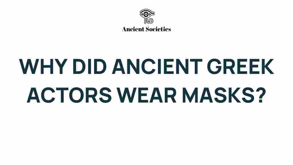ancient-greek-theatre-masks
