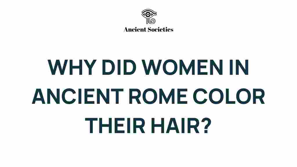ancient-rome-hair-coloring